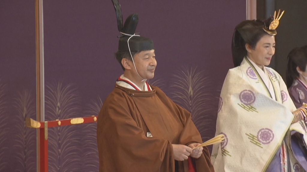 Debate sobre a preservação da linhagem imperial masculina do Japão ganha força