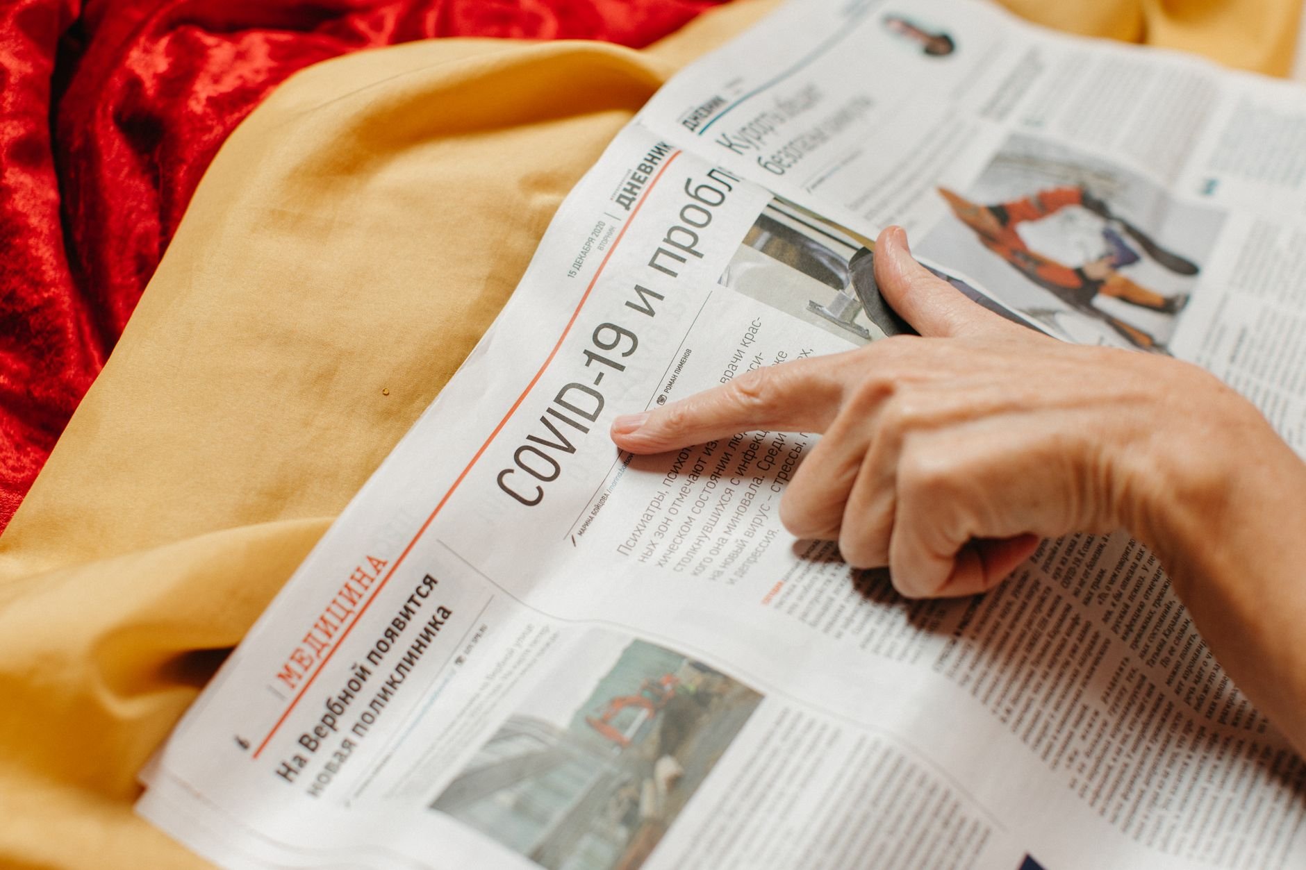 Entenda a ciência por trás dos recentes terremotos no norte da Venezuela