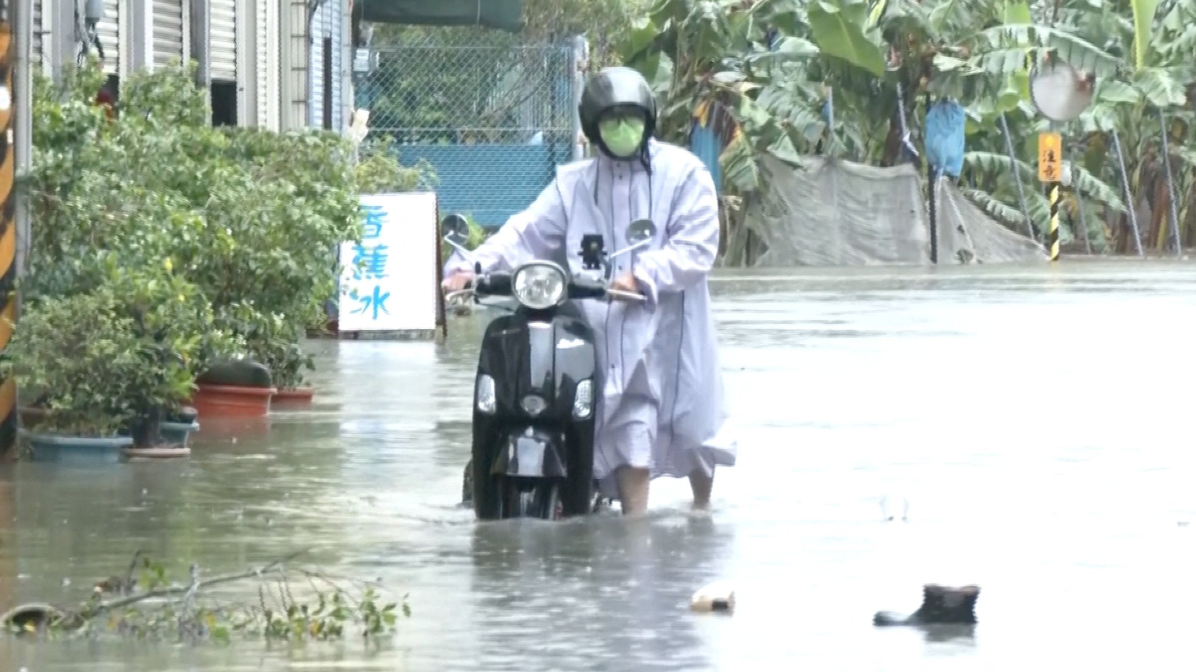 Tufão Mekkhala provoca evacuação de 2 milhões no Japão e enchentes em Taiwan
