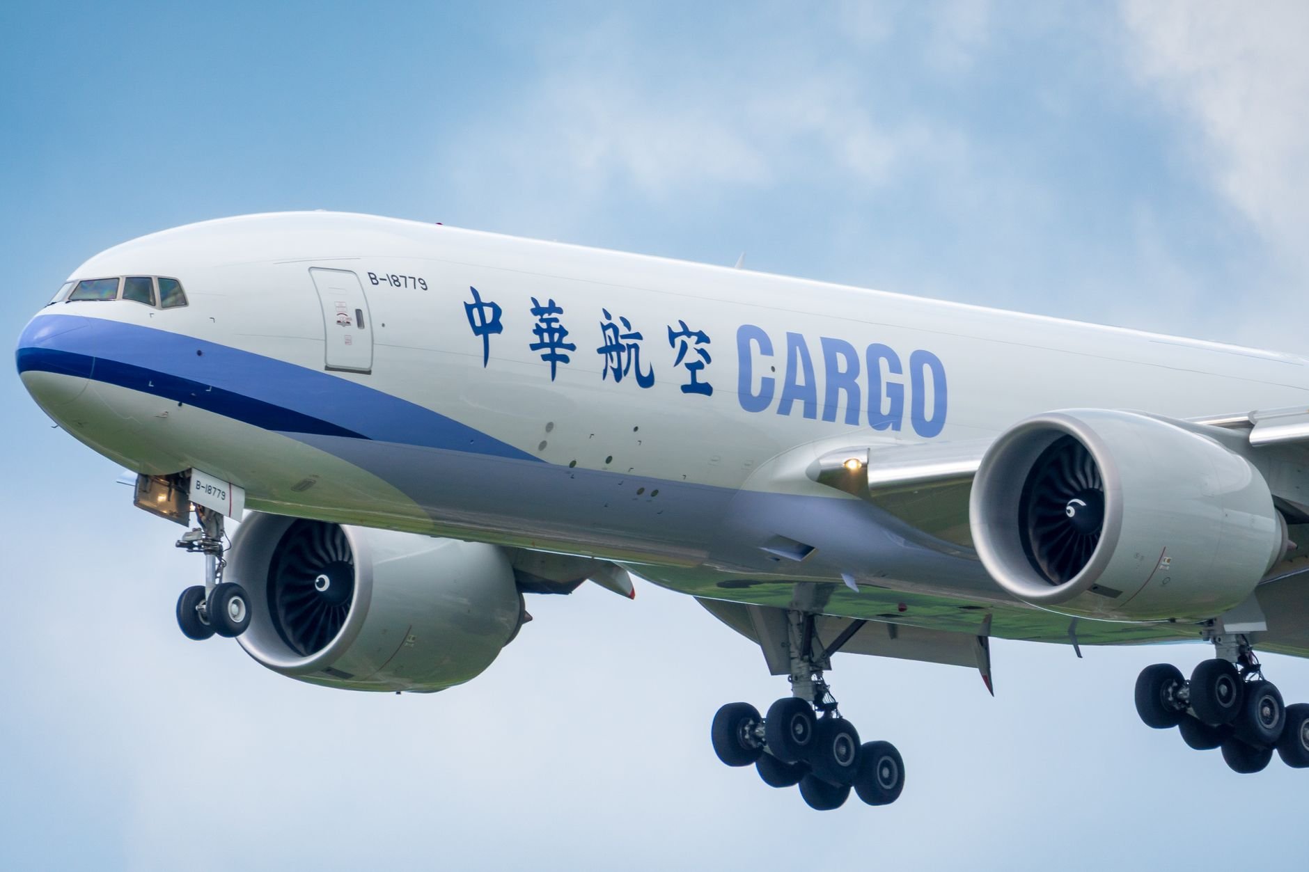 China detém dois japoneses sob acusações de contrabando