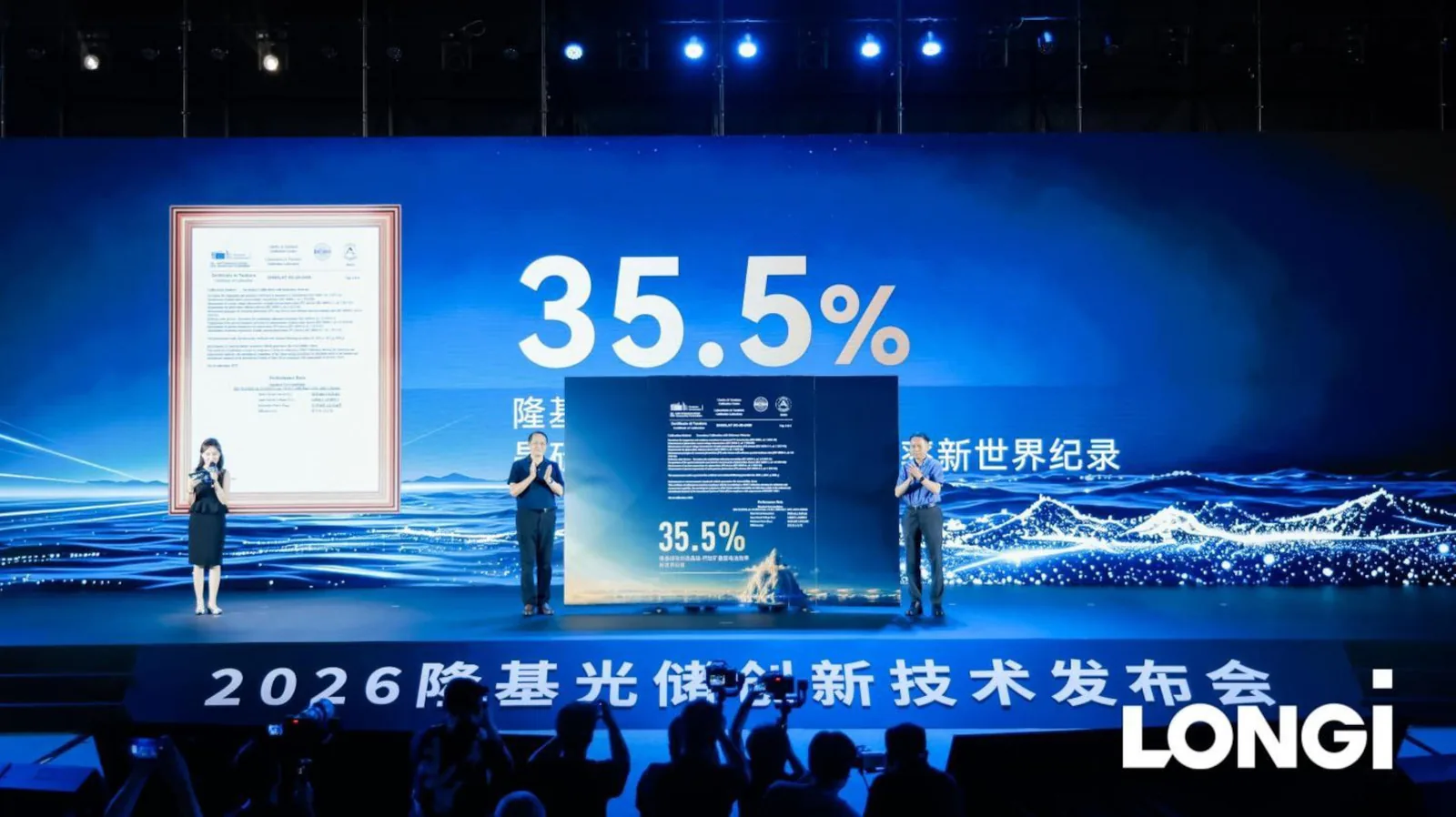 LONGi anuncia célula solar com eficiência de 35,5%