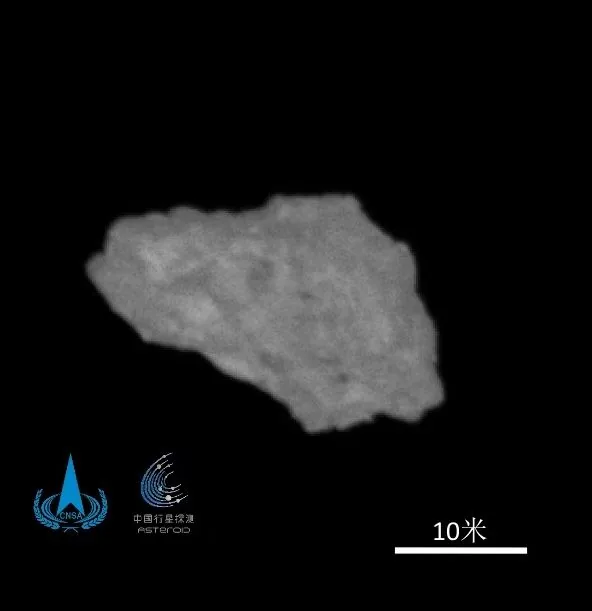 Sonda Tianwen-2 da China chega ao asteroide Kamo’oalewa