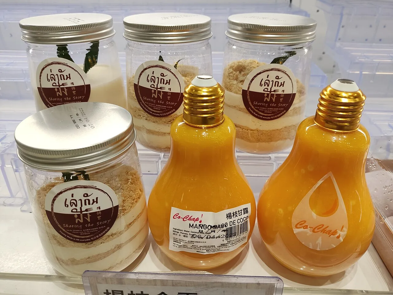 Carrefour apresenta novo modelo de supermercado com foco em alimentos frescos