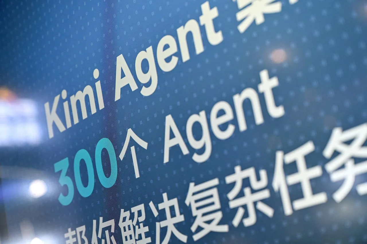 As the battle for AI supremacy intensifies, Trump White House reportedly contemplates a ban on Chinese models