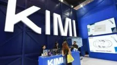Lançamento do Kimi K3 pela Moonshot AI promete competir com OpenAI e Anthropic