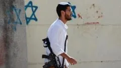 Israel reabre assentamento na Cisjordânia