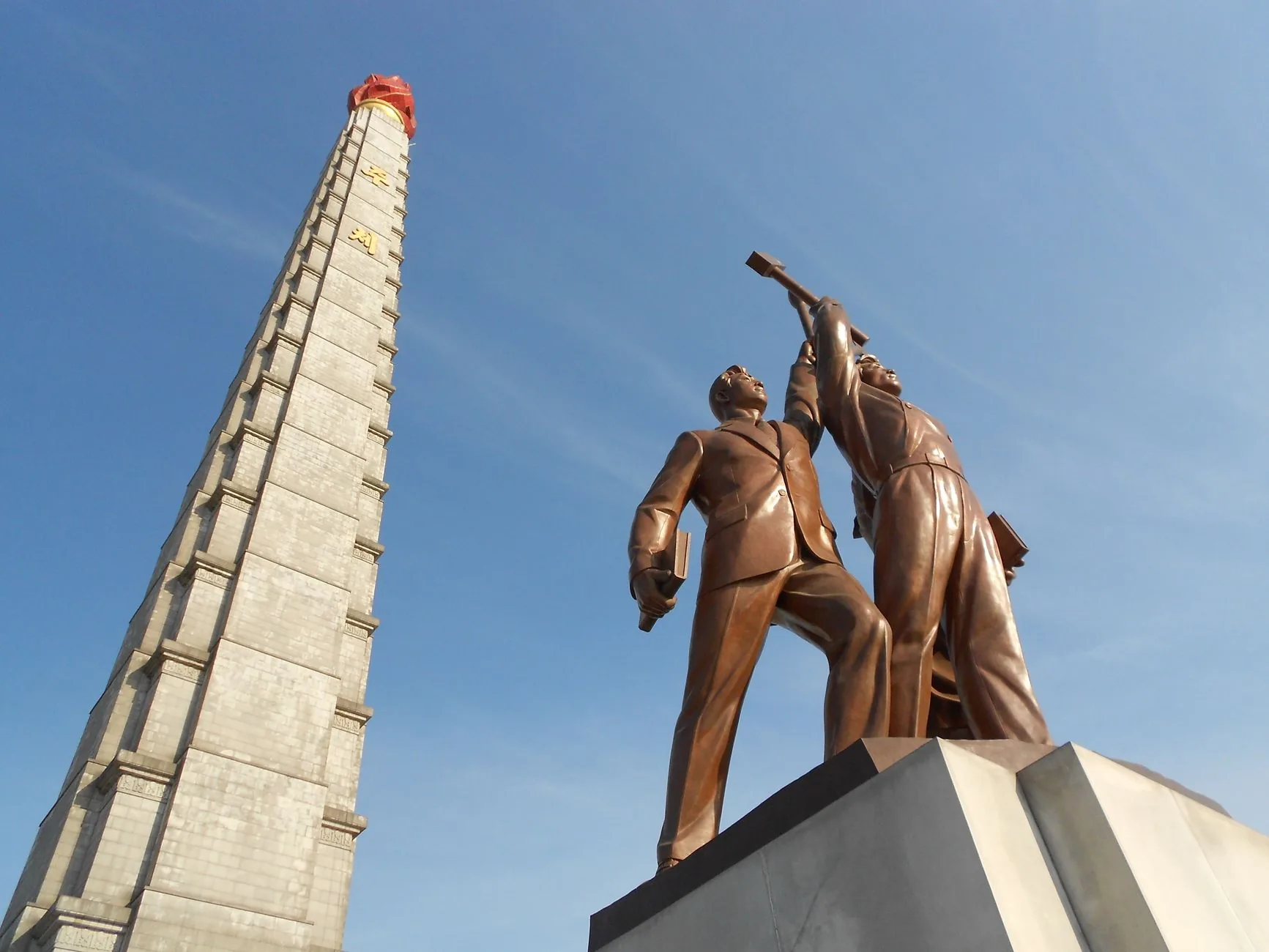 Seul teme ser deixado de lado enquanto EUA se aproximam de Coreia do Norte